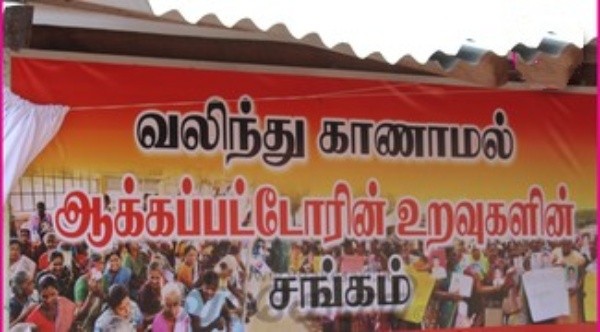 Cinesamugam